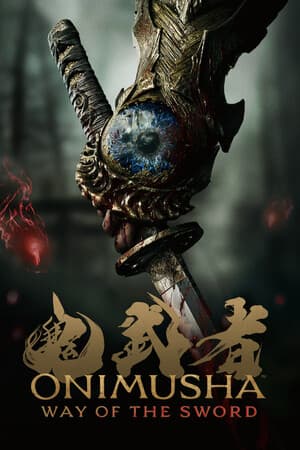 Capa de Onimusha: Way of the Sword
