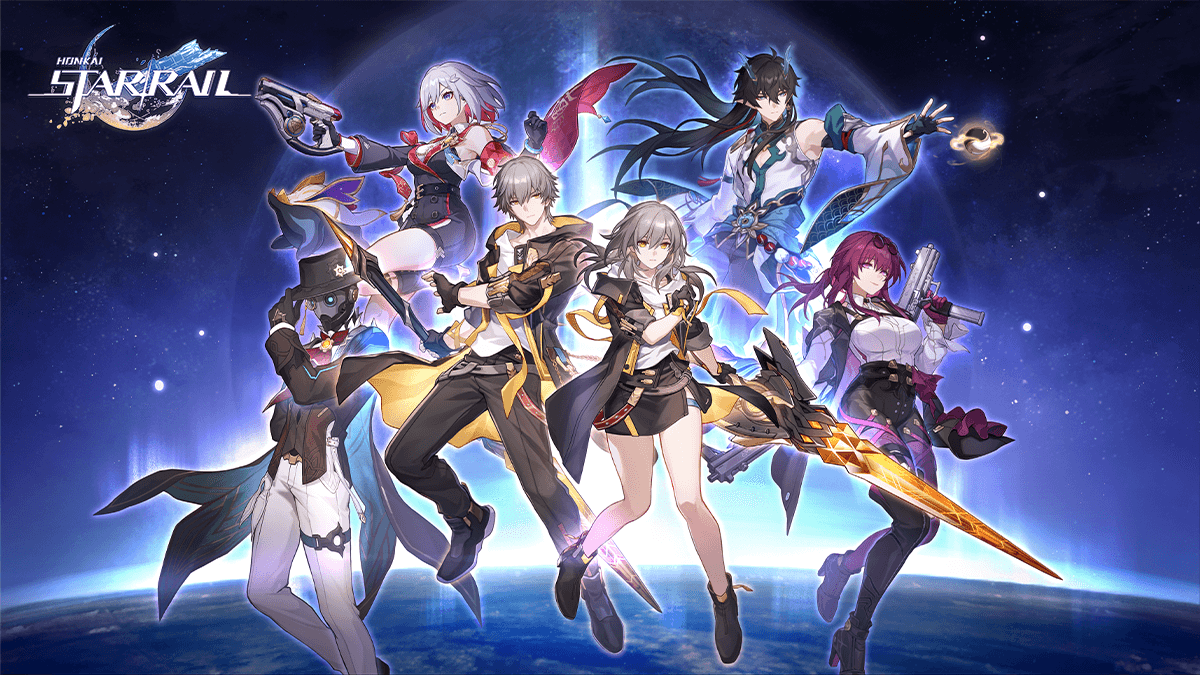 Rua de Honkai: Star Rail